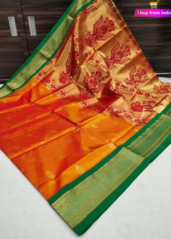 paithani saree