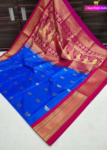 paithani saree