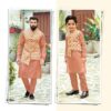 Father and Son Matching Dress Online Dad Son Matching Dress Family Dress IBF-FSMD-1206
