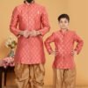 Father and Son Matching Dress Kurta Pyjama Family Dress Bean Red & Gold RKL-2755-141760