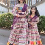 Mother Daughter Matching Dress Multicolor IBUY-1112MD